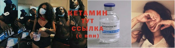 гидропоника Абаза