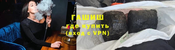 сатива Алексеевка