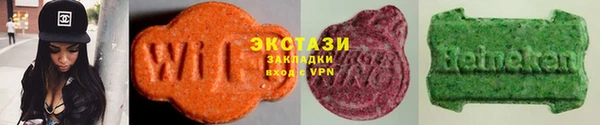 соль курить ск Алзамай