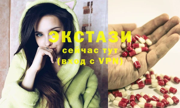 соль курить ск Алзамай