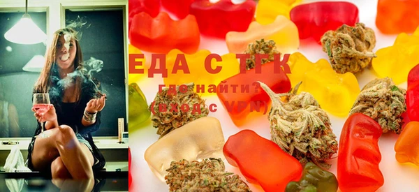 MDMA Алексин
