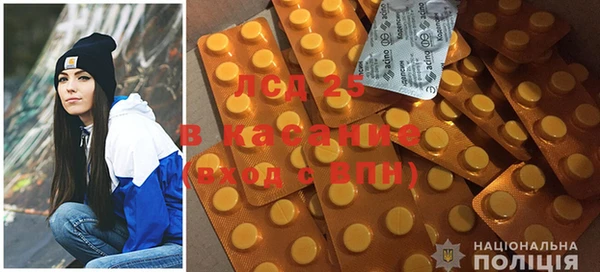 MDMA Premium VHQ Абинск