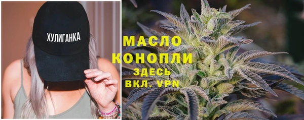 соль курить ск Алзамай