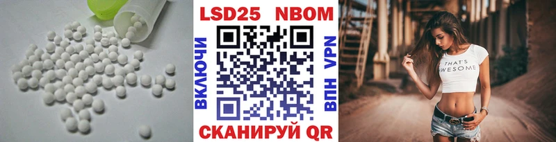 MEGA   сайты даркнета какой сайт  Лсд 25 экстази кислота  Чкаловск 